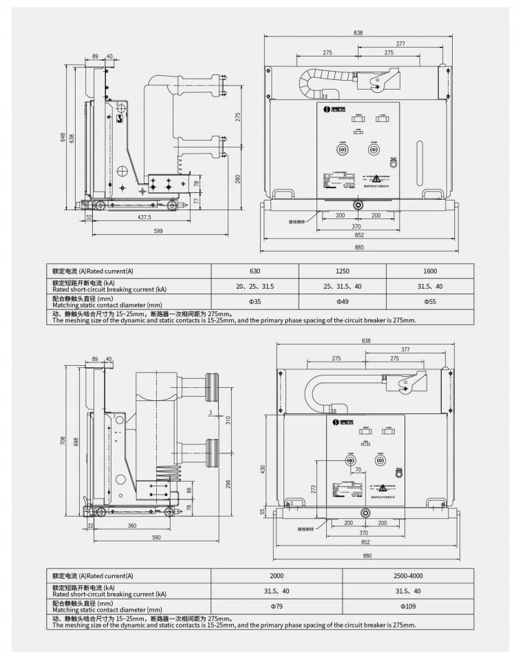 product-750-958 product-750-958